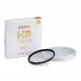 Hoya 67mm HD nano Mk II UV Filter